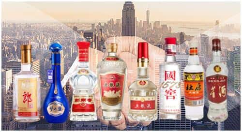 滨州阳信县回收名酒